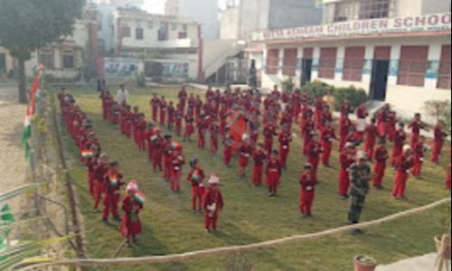 Geeta Ashram Children School, Ajmer Road, Jaipur