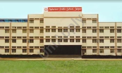 Mahaveer Public School, Arjun Nagar, Jaipur