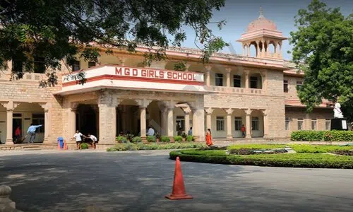 Maharani Gayatri Devi Girls' School, Ashok Nagar, Jaipur 5