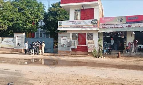 Orchids Central School of Excellence, Pal, Jodhpur