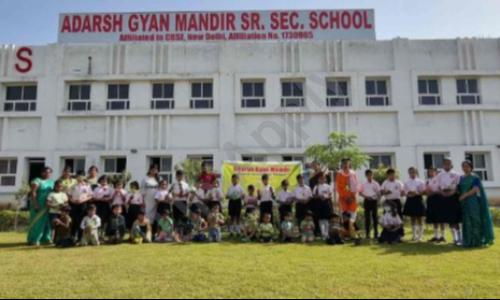 Aadarsh Gyan Mandir School, Mavli, Udaipur