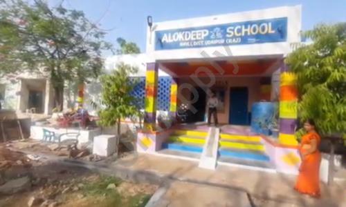 Aalok Deep School, Mavli, Udaipur