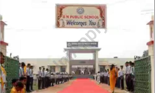 Bhopal Noble's Public School, Girwa, Udaipur