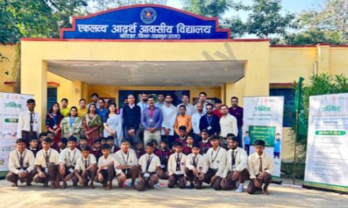 Eklavya Model Residential School, Kotra, Udaipur