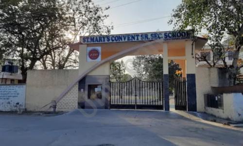 St Mary's Convent School, Girwa, Udaipur