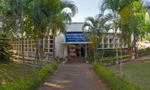 Campus Banner