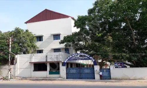 Bharathi Vidyalaya Senior Secondary School, Perumbakkam, Chennai 1