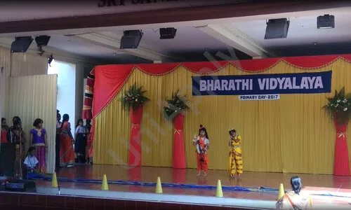 Bharathi Vidyalaya Senior Secondary School, Perumbakkam, Chennai 2