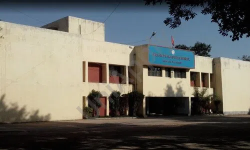 Brahm Prakash DAV School, Kanchan Bagh, Hyderabad