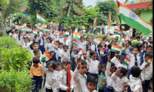 Chauhan Adarsh Bal Vidhyalaya, Rabupura, Noida 1