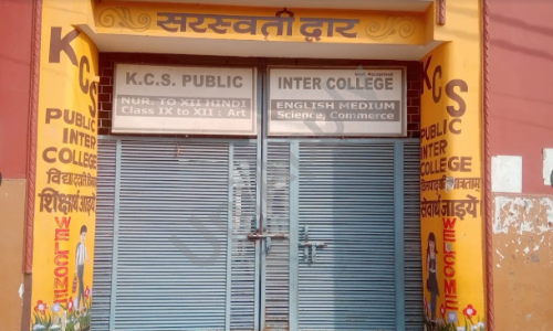K.C.S Public Inter College, Noida