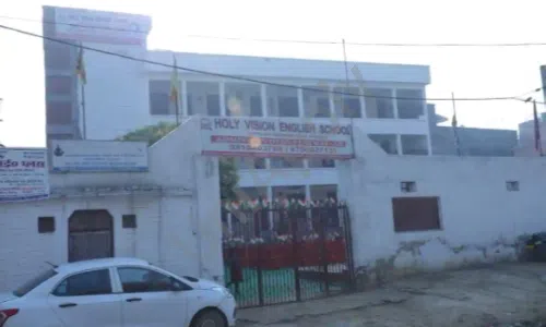 Holy Vision English School, Haldoni, Greater Noida School Building