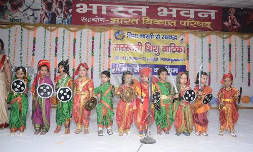 Saraswati Shishu Mandir, Sector 12, Noida School Event