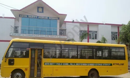 Arya Vartt Public School, Palla, Greater Noida Art and Craft 3