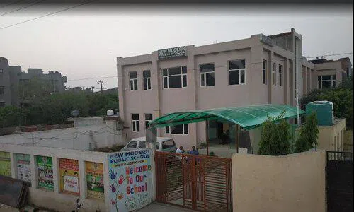 New Modern Public School, Sector 73, Noida School Building