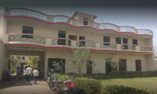 B.R. Modern Public School, Sector 115, Noida School Building