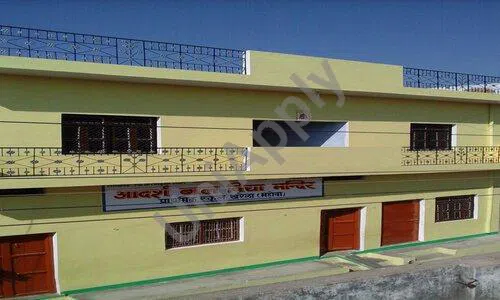 Adarsh Bal Vidyalay, Kherali Hafizpur, Greater Noida School Building 1