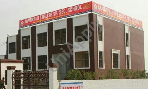Aamrapali English Senior Secondary School, Bambawar, Greater Noida School Building