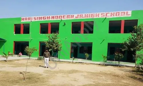 Hari Singh Memorial Junior High School, Sector 63, Noida School Building