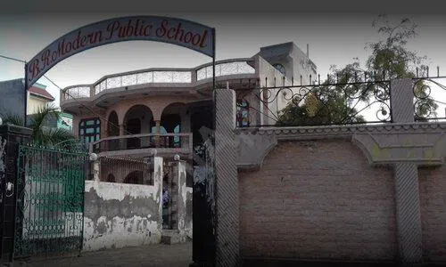 B.R. Modern Public School, Sector 115, Noida School Building 1