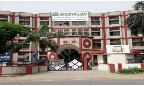 Dharam Public School, Knowledge Park 1, Greater Noida School Building 2