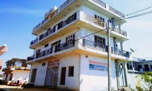 Gyan Ganga Shiksha Niketan, Haldoni, Greater Noida School Building