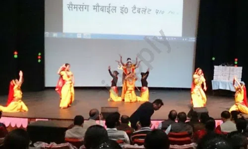 Mahamaya Balika Inter College, Sector 44, Noida Auditorium/Media Room