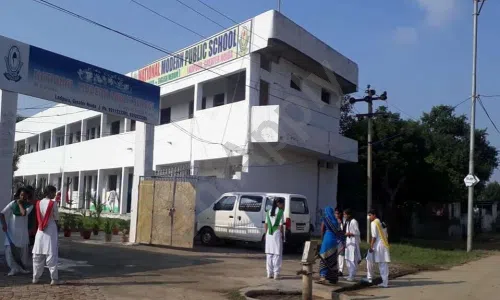National Modern Public School, Ladpura, Greater Noida School Building 1