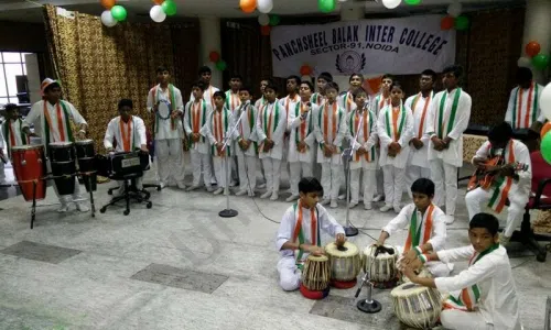 Panchsheel Balak Inter college, Sector 91, Noida Music