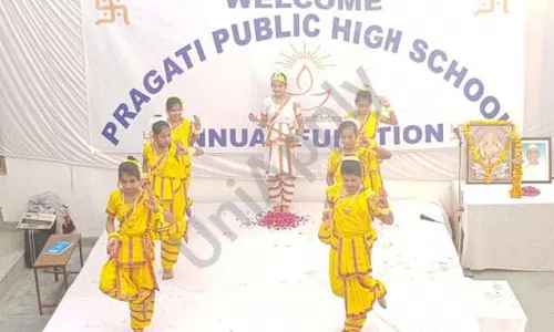 Pragati Public High School, Chaukhandi, Noida School Event 1