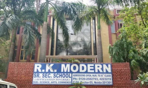 R K Modern Senior Secondary School, Sector 55, Noida School Building