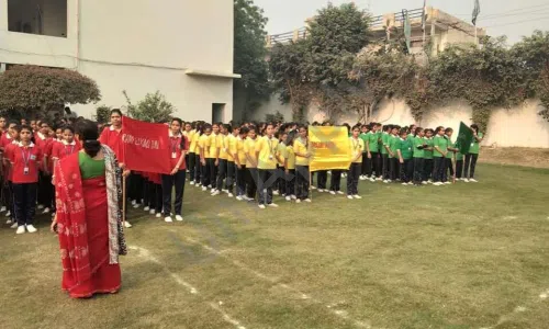 Shyam Singh Smarak Inter College, Sarfabad, Noida School Sports 1