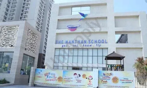 The Manthan School, Sector 78, Noida School Building 1