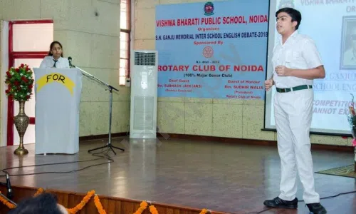 Vishwa Bharati Public School, Sector 28, Noida School Event 1