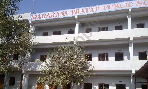 Maharana Pratap Public School, Sector 22, Noida School Building 1