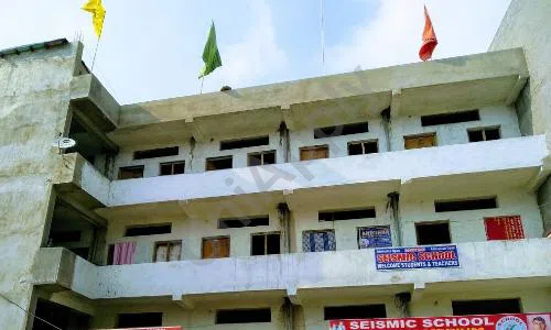 Seismic School, Sector 102, Noida School Building