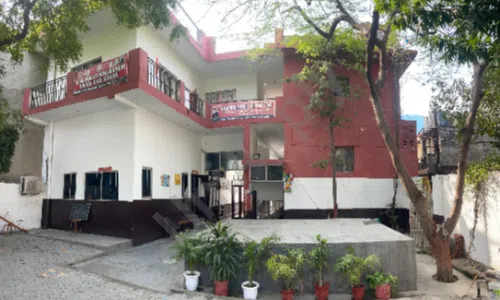 Campus Banner