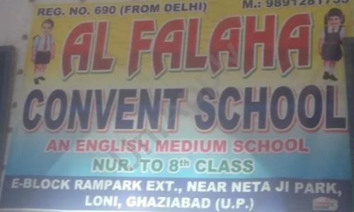 Al Falah Convent School, Loni, Ghaziabad