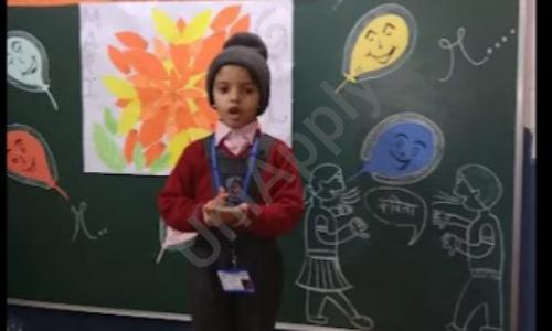 Silver Beam Public School, Nehru Nagar, Ghaziabad