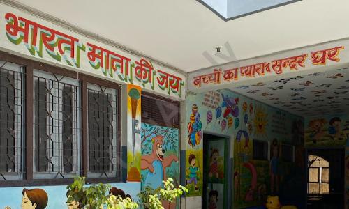 Bal Vikas Public Junior High School, Behta Hazipur, Loni, Ghaziabad