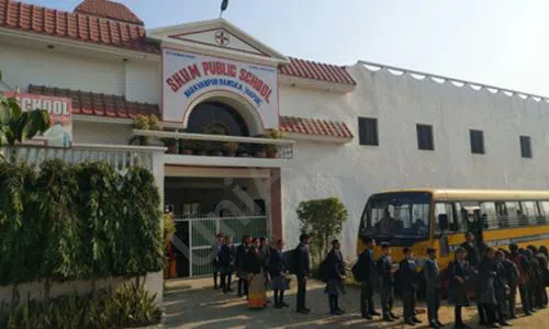 S.H.V.M. Public School, Dhaulana, Ghaziabad School Building