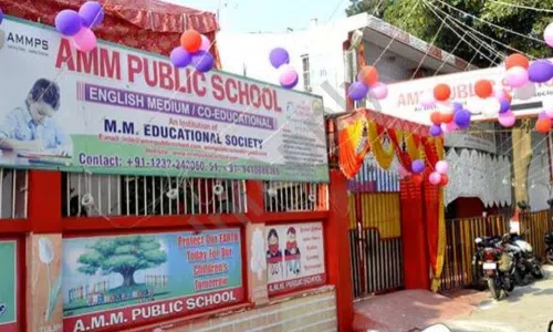 AMM Public School, Sonda Road, Modinagar, Ghaziabad School Building