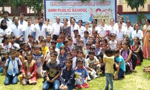 AMM Public School, Sonda Road, Modinagar, Ghaziabad School Event