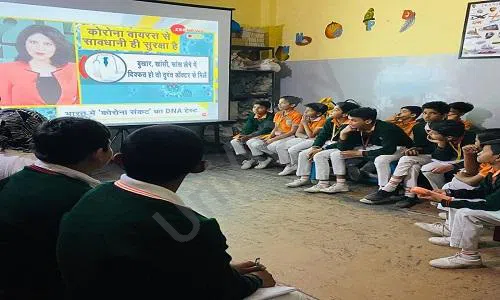 Vikas Modern Public School, Sahibabad, Ghaziabad School Event