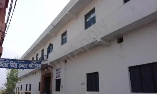 Katar Singh Memorial Inter College, Govindpuri, Modinagar, Ghaziabad School Building 1
