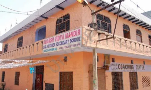 Adarsh Vidya Mandir Girls Inter College, Loni, Ghaziabad School Building 1
