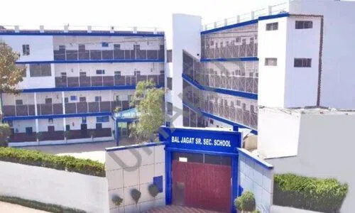 Bal Jagat Senior Secondary School, Raj Nagar Extension, Ghaziabad School Building