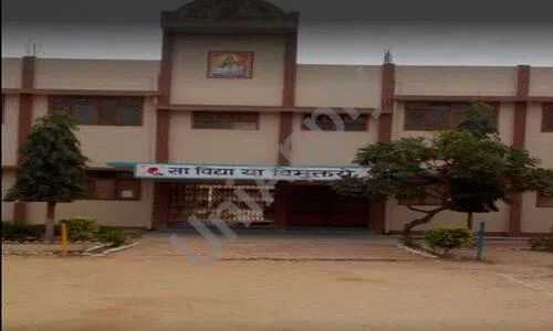 Police Modern School, Sector 1, Vaishali, Ghaziabad School Building