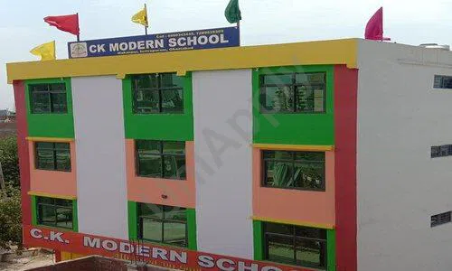 CK Modern School, Nyay Khand 1, Indirapuram, Ghaziabad School Building