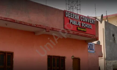 Deepak Convent Public School, Baharampur, Ghaziabad School Building